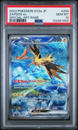 2023 POKEMON JPN SV2A-POKEMON 151 SPECIAL ART RARE #204 ZAPDOS EX PSA 10 - Image 1