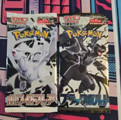 Pokemon Japanese Black Bolt x 1 And White Flare x 1 Sealed Pokemon Booster Packs - Image 1