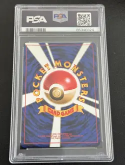 Pokemon TCG Dark Blastoise #9 Team Rocket Japanese PSA 8 Holo Rare (Rocket Gang) - Image 2
