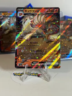 Pokemon TCG Japanese Ninetales Ex 038/165 RR sv2a Scarlet & Violet 151 NM/Mint - Image 1