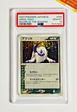 Pokemon PSA 10 Absol #048 Holo 1st Ed Rulers of the Heavens 2003 Japanese - Image 1