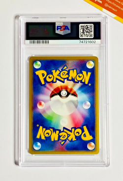 Pokemon PSA 10 Absol #048 Holo 1st Ed Rulers of the Heavens 2003 Japanese - Image 2