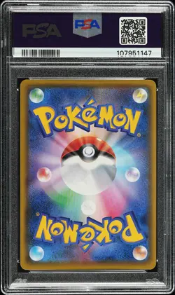 2016 POKEMON JAPANESE XY PROMO #296 FULL ART/LUIGI PIKACHU PSA 10 - Image 2
