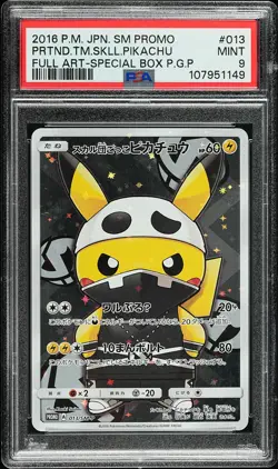 2016 POKEMON JAPANESE SM PROMO #013 FULL ART/PRETEND TEAM SKULL PIKACHU PSA 9 - Image 1