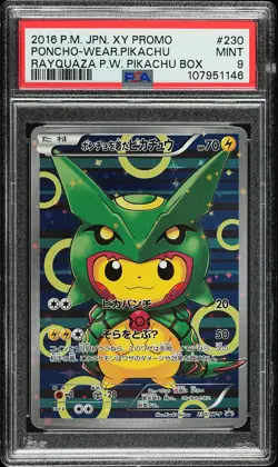 2016 POKEMON JAPANESE XY PROMO #230 PONCHO-WEARING PIKACHU PSA 9 - Image 1