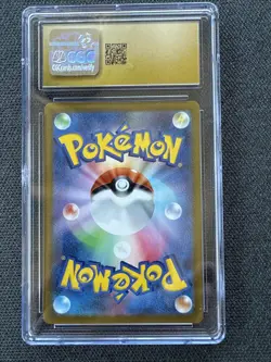 Pokemon 2023 Japanese Triplet Beat- 076/073 Art Rare-Holo Pristine 10 - Image 2