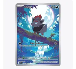 Zorua 142/086 Illustration Rare - Pokemon TCG White Flare - (Pack Fresh) NM+/M - Image 1