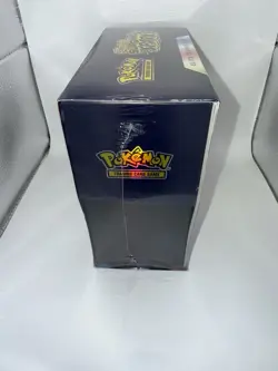 Surging Sparks Elite Trainer Box ETB - Factory Sealed - Pokemon Scarlet & Violet - Image 4