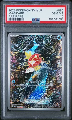2023 POKEMON JPN SV1A-TRIPLET BEAT ART RARE #080 MAGIKARP PSA 10 - Image 1