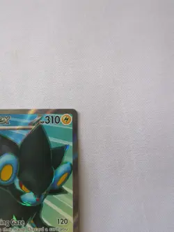 Luxray EX 195/167 - Ultra Rare Full Art - Pokemon Twilight Masquerade - NM - Image 3
