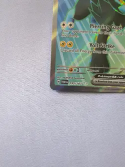 Luxray EX 195/167 - Ultra Rare Full Art - Pokemon Twilight Masquerade - NM - Image 4
