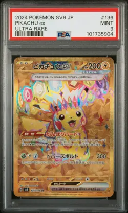 2024 POKEMON JPN SV8-SUPER ELECTRIC BREAKER ULTRA RARE #136 PIKACHU EX PSA 9 - Image 1