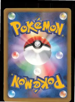 Nidoking 028/051 Uncommon Thunder Knuckle Pokemon Japanese 1st edition Near Mint - Image 2