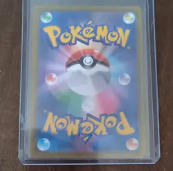 Pokemon Flaaffy 194/184 Vmax Climax Character Rare Holo Japanese 90 HP - Image 2