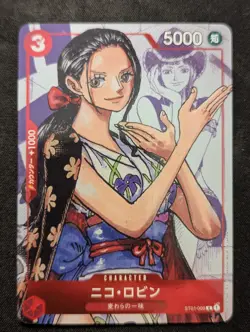 Nico Robin ST01-008 Common 25th Anniversary Edition ONE PIECE Card Game Japanese - Image 2