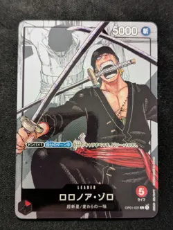 Roronoa Zoro OP01-001 (Promo) Leader 25th Annivesary Edition ONE PIECE Card NM - Image 2