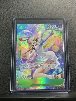 Carrying On His Will Uta (Alternate Art) #OP13-023 Japanese - Image 1