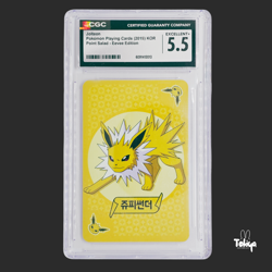 Jolteon Point Salad Eevee Edition: CGC 5.5 Regular Korean 2019 Pokemon Card - Image 1