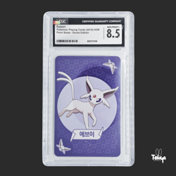 Espeon Point Salad Eevee Edition Korean Pokemon Card CGC 8.5 NM/Mint+ - Image 1