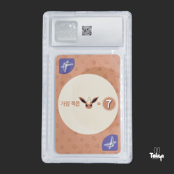 Espeon Point Salad Eevee Edition Korean Pokemon Card CGC 8.5 NM/Mint+ - Image 2