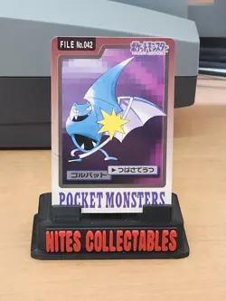 Golbat File No.042 1997 Pokemon Card Carddass - Image 1