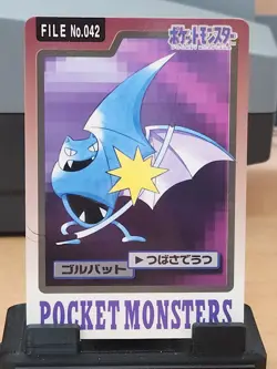 Golbat File No.042 1997 Pokemon Card Carddass - Image 2