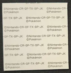 Japanese Lechonk Daiichi Pan Stickers Part 2 Pound Cake Pokemon Trading CG NM - Image 2