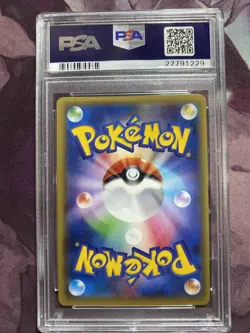 Pokemon Japanese Darkness Energy XY Golden Present Campaign Holo PSA 10 GEM MINT - Image 2