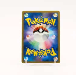 Mewtwo - 019/086 1st Edition Holon Research Tower Holo Rare Pokemon - NM/LP - Image 2