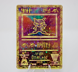 🔥 Ancient Mew Promo Vintage Holofoil MP Pokemon Movie 2000 WOTC Pokemon TCG 🔥 - Image 1