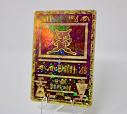 🔥 Ancient Mew Promo Vintage Holofoil MP Pokemon Movie 2000 WOTC Pokemon TCG 🔥 - Image 3