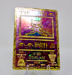 🔥 Ancient Mew Promo Vintage Holofoil MP Pokemon Movie 2000 WOTC Pokemon TCG 🔥 - Image 4