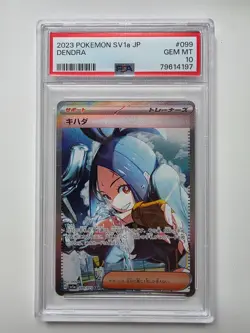 Pokemon Dendra 099/073 Sv1a: Triplet Beat 2023 Holo (Japanese) PSA 10 - Image 1