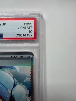 Pokemon Dendra 099/073 Sv1a: Triplet Beat 2023 Holo (Japanese) PSA 10 - Image 3