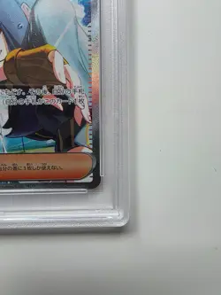 Pokemon Dendra 099/073 Sv1a: Triplet Beat 2023 Holo (Japanese) PSA 10 - Image 4