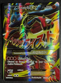 M Lucario EX Full Art 55a/111 Pokemon XY Furios Fists Promo Near Mint - Image 1
