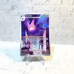 Crobat 093/086 Illustration Rare Me04: Chaos Rising Pokemon English TCG - Image 1