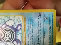 Vintage Pokemon 1st Edition Shadowless Base Set Lot Poliwhirl Magnemite Pidgey - Image 4