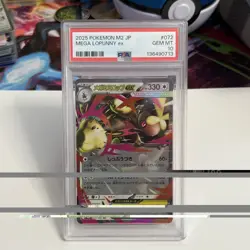 PSA 10 GEM MINT POKEMON JAPANESE Mega Lopunny ex #72 - Image 1