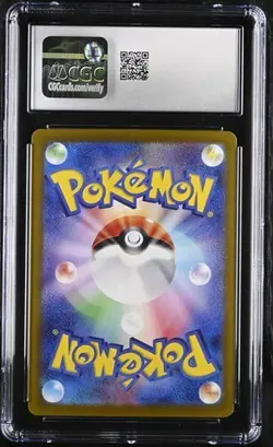 2024 Pokemon JPN Crimson Haze SV5a 075/066 AR Holo Hisuian Growlithe CGC 10 Gem - Image 2