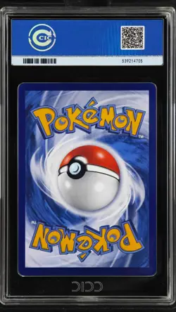 CCIC 10 GEM MINT Pokemon Chinese Gem Pack Vol.4 Exclusive Ponyta CBB4C 01 07/07 - Image 2