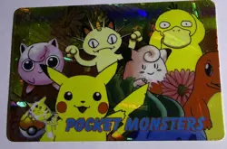 Pocket Monster Anime -Psyduck/Clefairy- Bandai Cardass Sticker Pokemon-Foil-1998 - Image 1