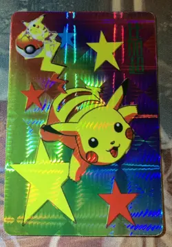 Pocket Monster Anime- Pikachu - Bandai Cardass Sticker Pokemon -Foil- 1998- 021 - Image 1