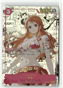 NAMI ONE PIECE Holographic Art Goddess Story Anime Collectible Card - Image 1
