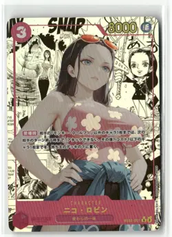 NICO ROBIN ONE PIECE Holographic Art Goddess Story Anime Collectible Card - Image 1