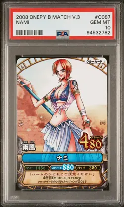 2008 OnePy One Piece Berry Match V. 3 Nami PSA 10 - Image 1