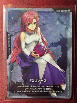 Gundam Card Game Promo EXRP-002 "EX Resource" Lacus Clyne - Deck Holder Bonus - Image 1