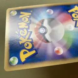 Drifloon 044/092 Holo Pokemon Card Japanese 2008 DP5 Cry from the Mysterious - Image 2