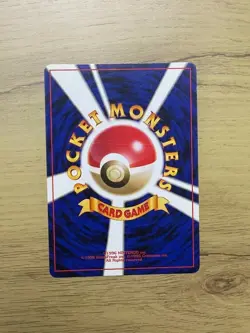 Pokemon Card GR Rocket's Mewtwo GB Promo No.150 Holo MP Japanese - Image 2