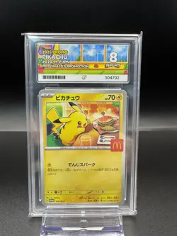 ACE 8 Graded PIKACHU PROMO 020/M-P McDONALD'S 2025 Pokemon Card Japan Exclusive - Image 1